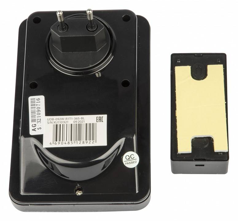 Звонок беспроводной Uniel UDB UL-00006437