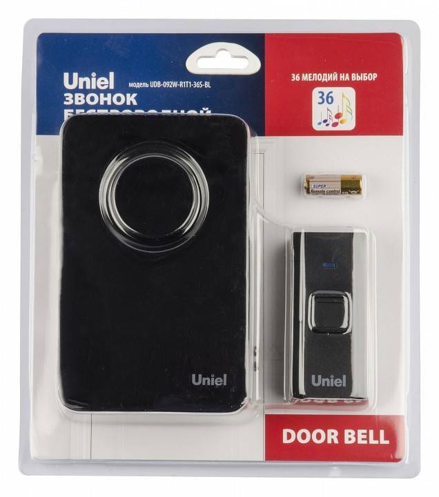 Звонок беспроводной Uniel UDB UL-00006437
