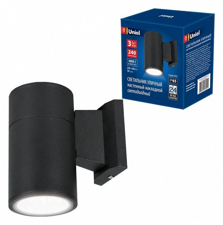 Светильник на штанге Uniel ULY-S21 1хGU10 UL-00006801