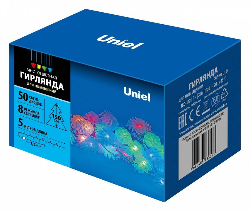 Гирлянда Супернить Uniel ULD-S0500/50 DTA 50 м 500 LED белый UL-00007193