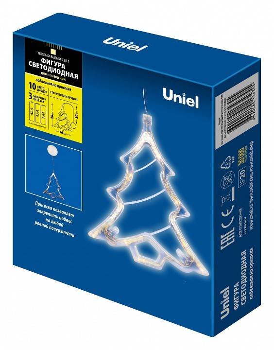 Ель световая Uniel Ёлочка UL-00007254