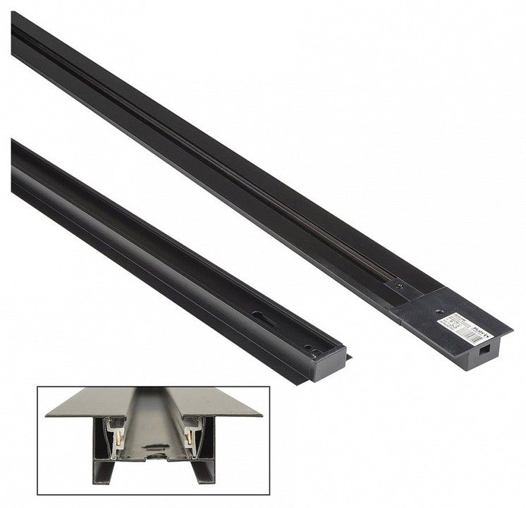 Трек встраиваемый Volpe UBX-Q123 2 м UL-00007446