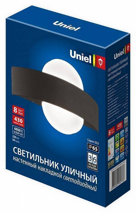 Накладной светильник Uniel ULU-S33A UL-00009349