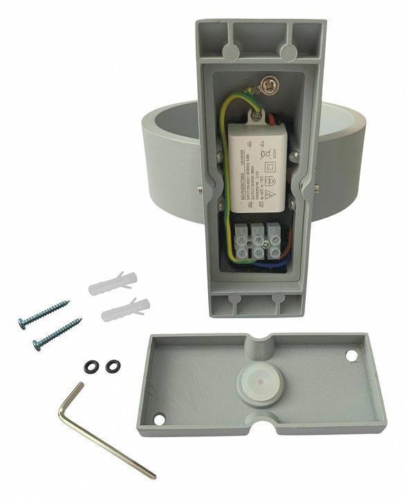 Накладной светильник Uniel ULU-S34A UL-00009350