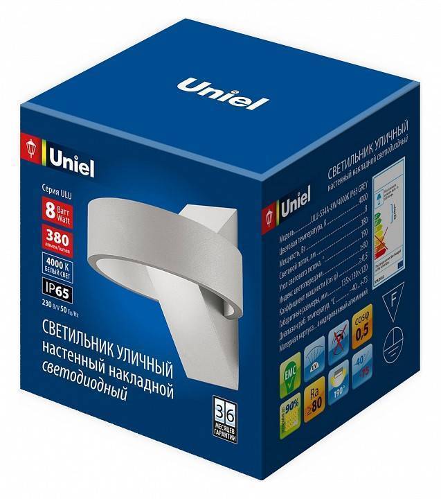 Накладной светильник Uniel ULU-S34A UL-00009350