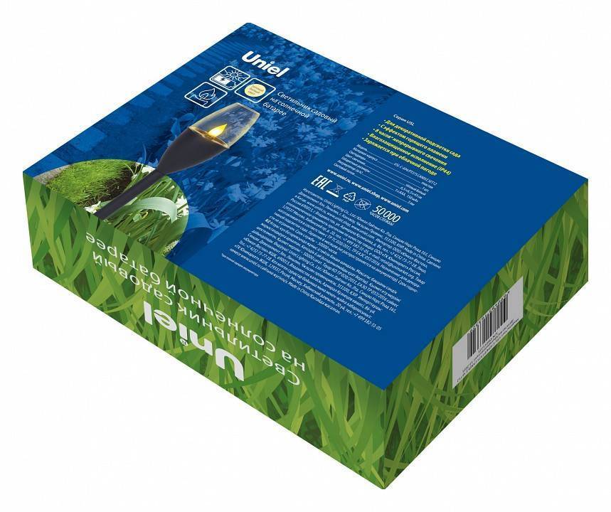 Набор садовых светильников Uniel USL-C-694 на солнечной батарее UL-00009385