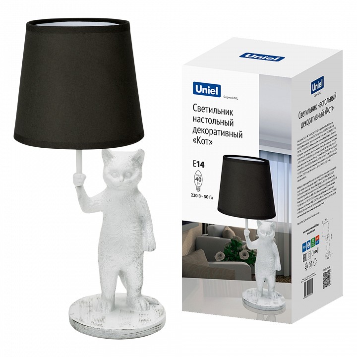 Настольная лампа декоративная Uniel UL-00013445