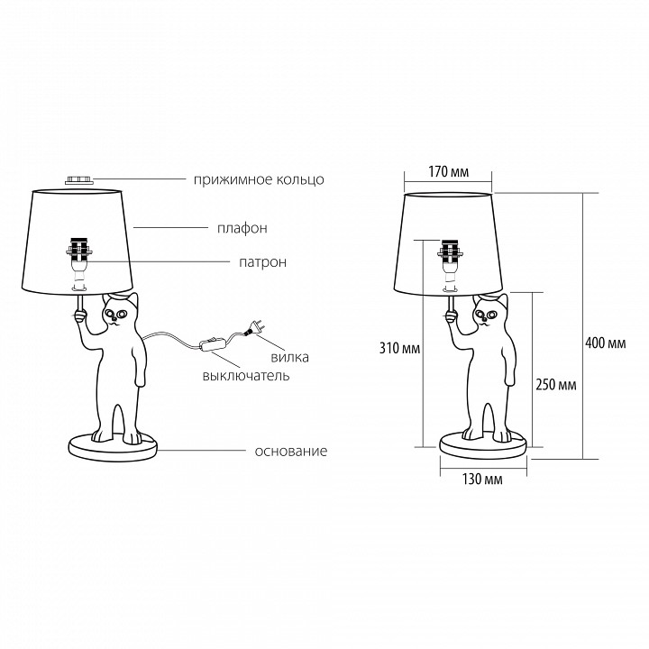Настольная лампа декоративная Uniel UL-00013445
