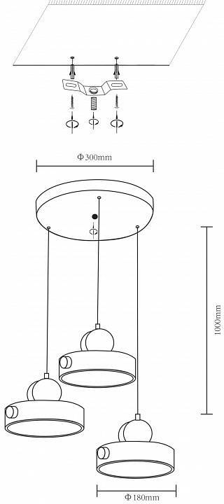 Подвесной светильник Velante Velante 447-006-03