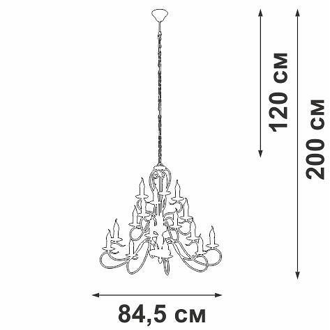 Подвесная люстра Vitaluce V1859 V1859-1/16