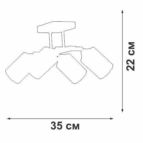 Люстра на штанге Vitaluce V2833 V2833-1/4PL