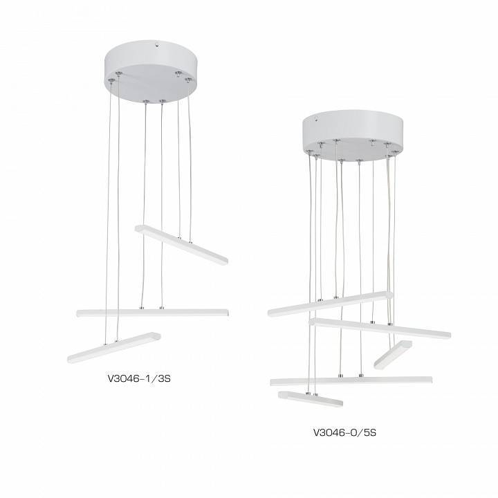 Подвесной светильник Vitaluce V3046 V3046-0/3S