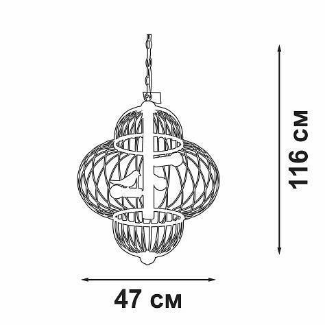 Подвесная люстра Vitaluce V3061-8/3 3xE27 V3061-8/3