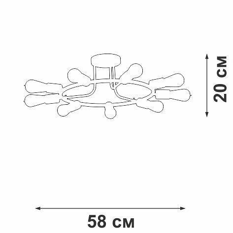 Потолочная люстра Vitaluce V3797 V3797-1/9PL