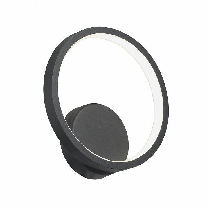 Бра Vitaluce V46090 V46090-1/1A