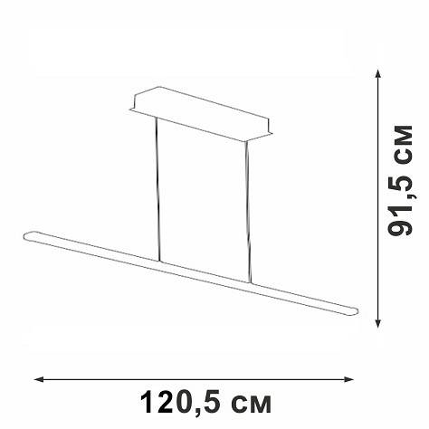 Подвесной светильник Vitaluce V4663 V4663-1/1S