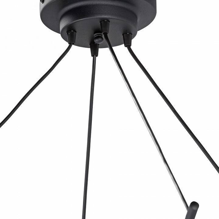 Подвесная люстра Vitaluce V4825 4 лампы V4825-1/4S