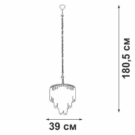 Подвесная люстра Vitaluce V5867 V5867-8/10