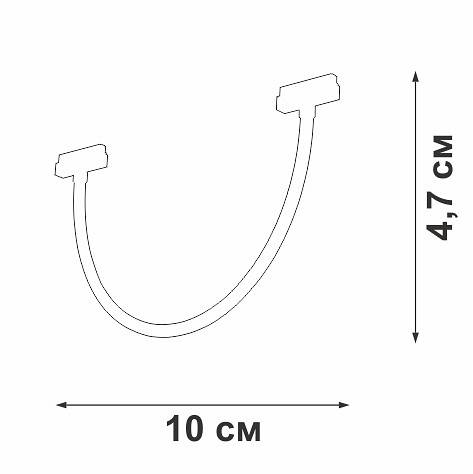 Подвесной светильник Vitaluce VT0200048 VT0200048-01