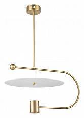 Светильник на штанге Vele Luce Andromeda 1хE27 VL7284P31