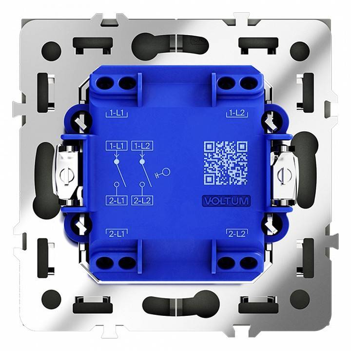 Выключатель двухклавишный без рамки Voltum S70 VLS020108