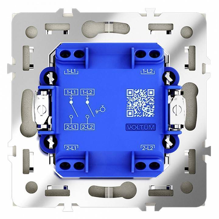 Выключатель двухклавишный без рамки Voltum S70 VLS020604
