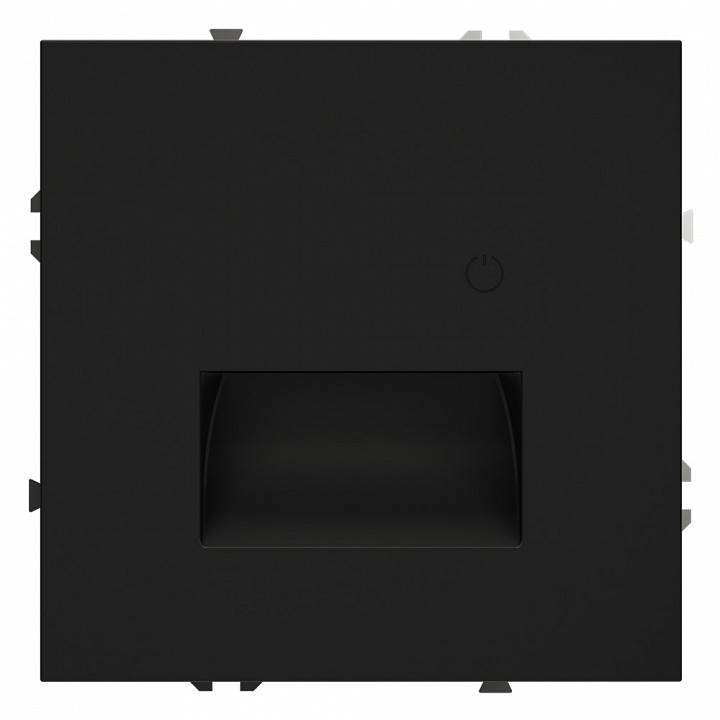 Заглушка для поста с подсветкой Voltum S70 VLS070708