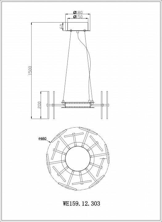 Подвесной светильник Wertmark Nicola WE159.12.303