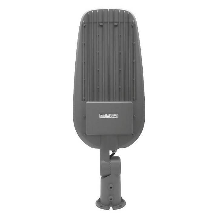 Консольный светильник Wolta  STL-120W/05