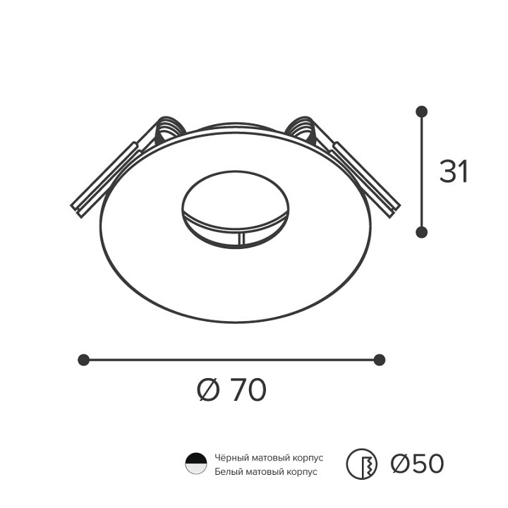 Встраиваемый светильник Wolta ACENTO WDL-MR11/04W-R