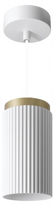 Подвесной светильник Wolta MUSE WSL-GX53/P19WG-2