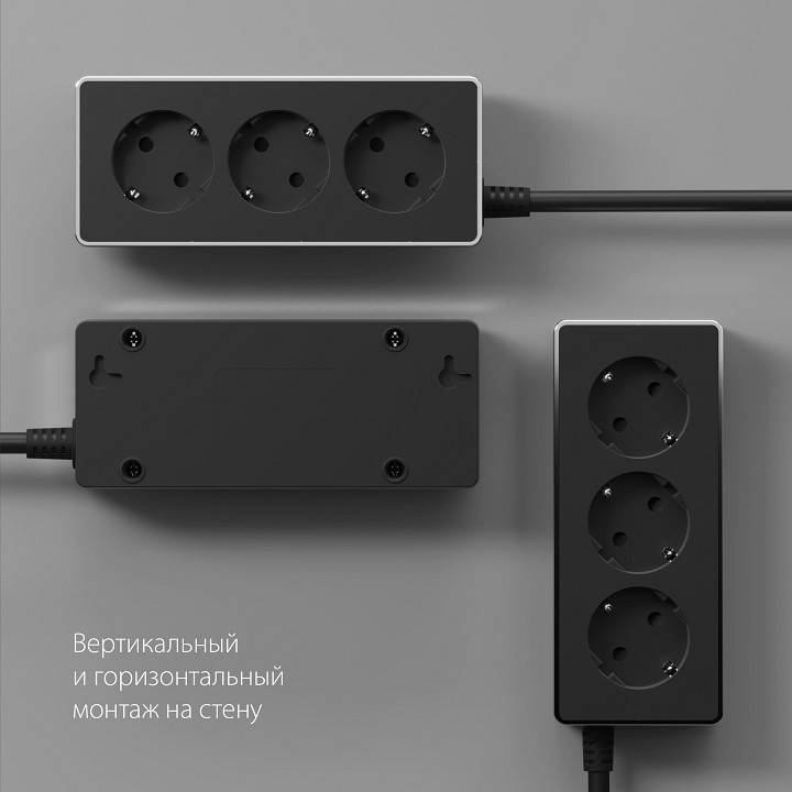 Удлинитель Werkel Gallant 5 розеток 3 м с заземлением и выключателем W6523635