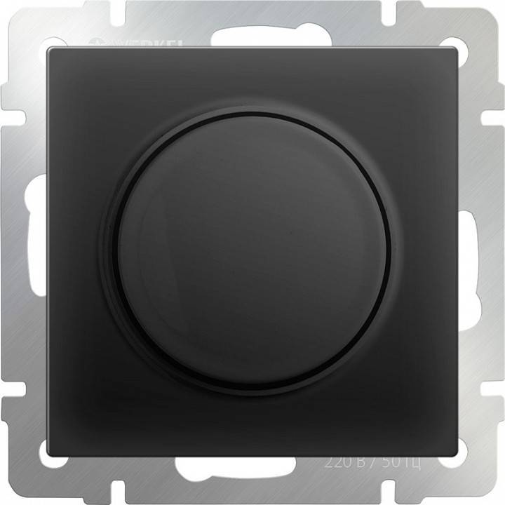 Диммер Werkel черный матовый без рамки W1142008
