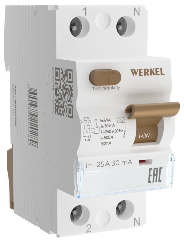 Устройство защитного отключения 2P Werkel  W812P256