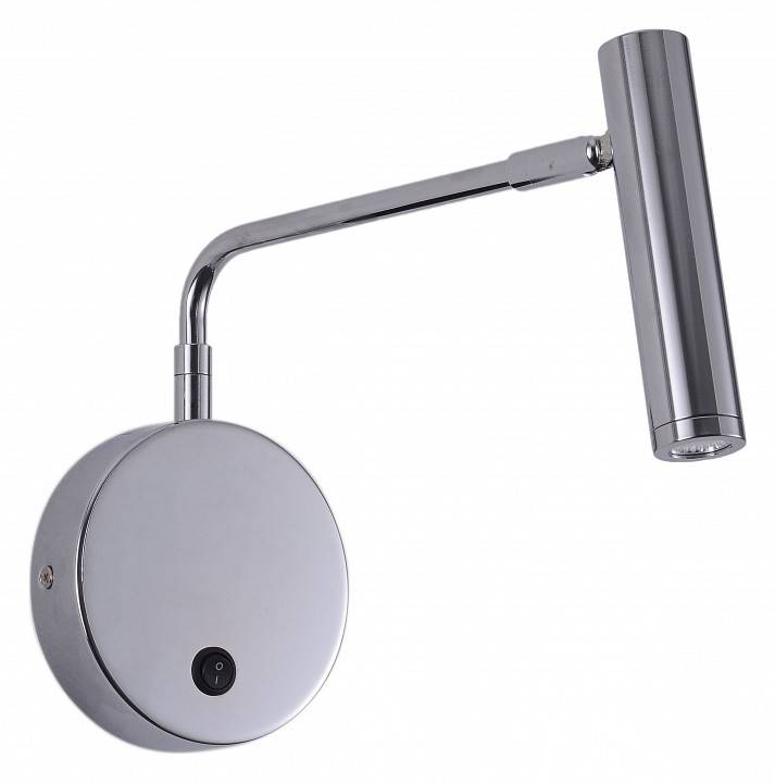 Бра Zortes ARMRAY ZRS.17808.3