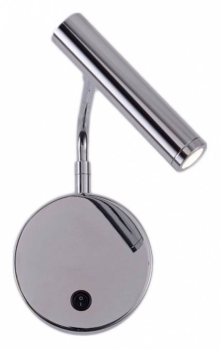 Бра Zortes ARMRAY ZRS.17808.3