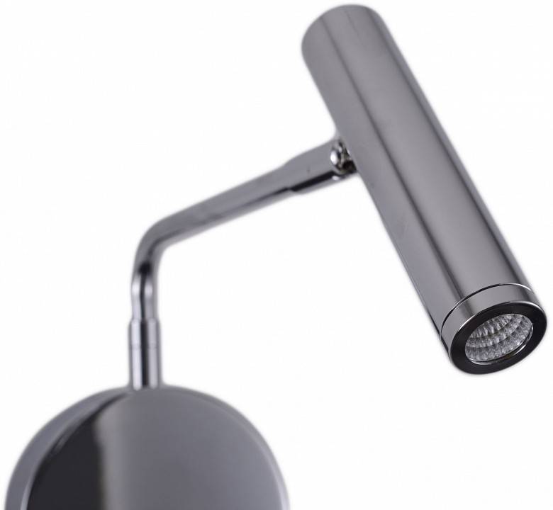 Бра Zortes ARMRAY ZRS.17808.3