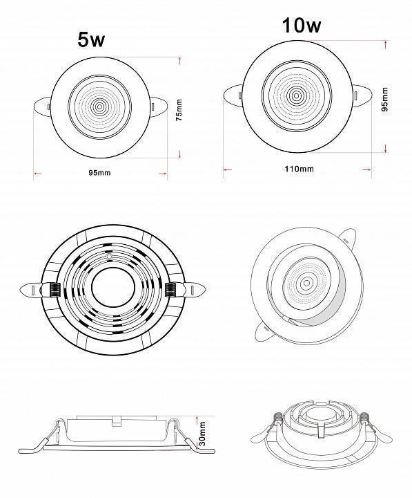 Встраиваемый светильник Zortes RAIZ ZRS.57795.5