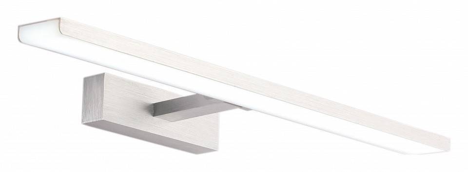 Подсветка для зеркала Zortes RAY ZRS.63303.16