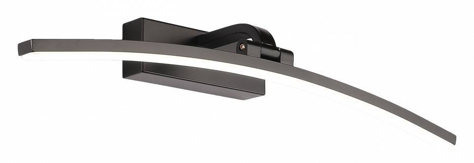 Подсветка для картины Zortes BOW ZRS.79603.10