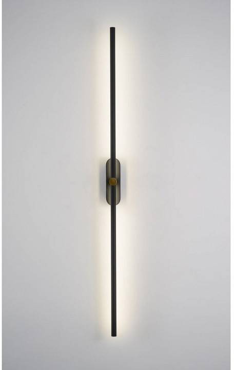 Бра Zortes Mavy ZRS.90610.02