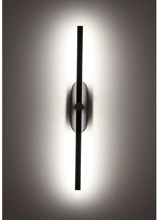 Бра Zortes Mavy ZRS.90610.04