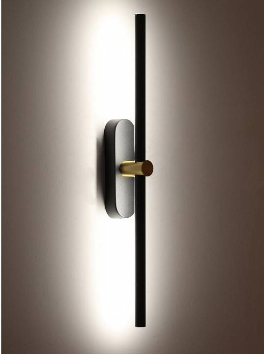 Бра Zortes Mavy ZRS.90610.04