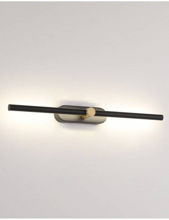 Бра Zortes Mavy ZRS.90610.04