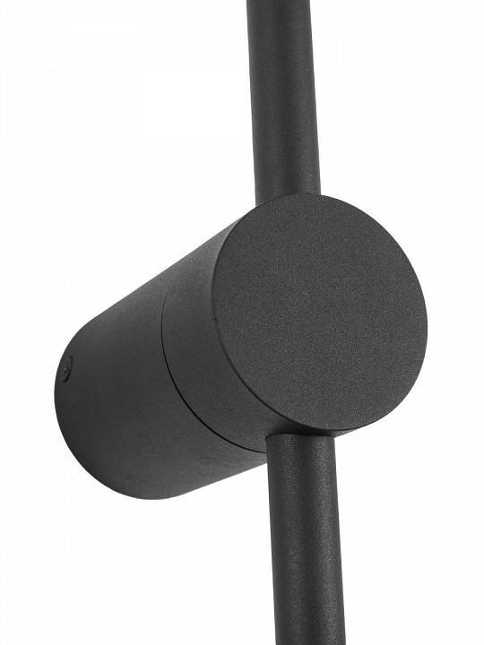 Бра Zortes Anto ZRS.90612.15