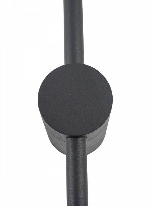 Бра Zortes Anto ZRS.90612.15