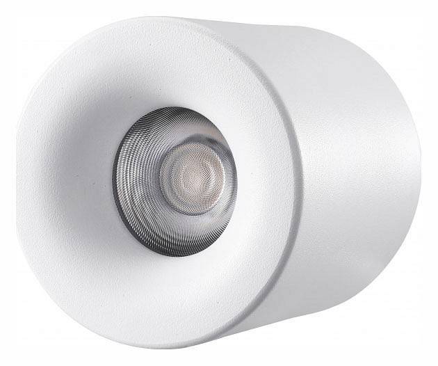 Накладной светильник iLedex Technical Metrica 108-7W-D80-4000K-24DG-WH