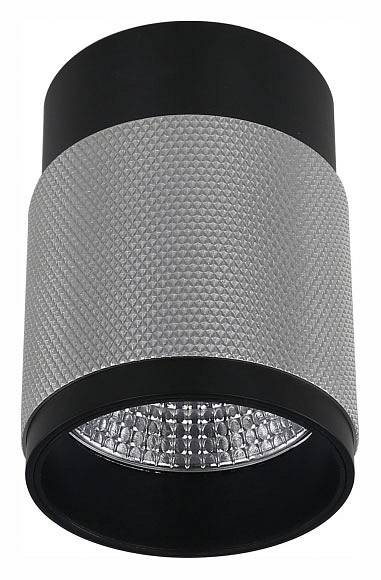 Накладной светильник iLedex Technical Delta 1955-10W-3000K-36 BK+SL