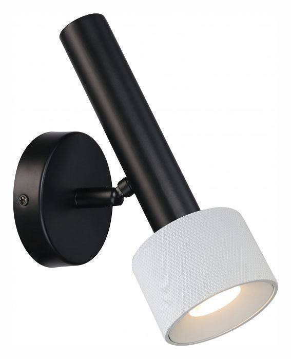 Бра iLedex Technical Delta 2360-1 BK+WH
