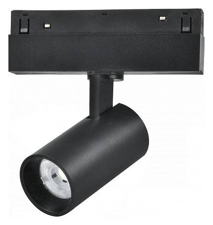 Светильник на штанге iLedex Technical VISION48/22 4822-011-D45-8W-38DG-4000K-BK